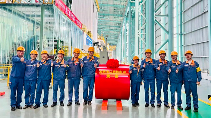 寶鋼湛江彩涂| 同樣的品牌，相同的追求